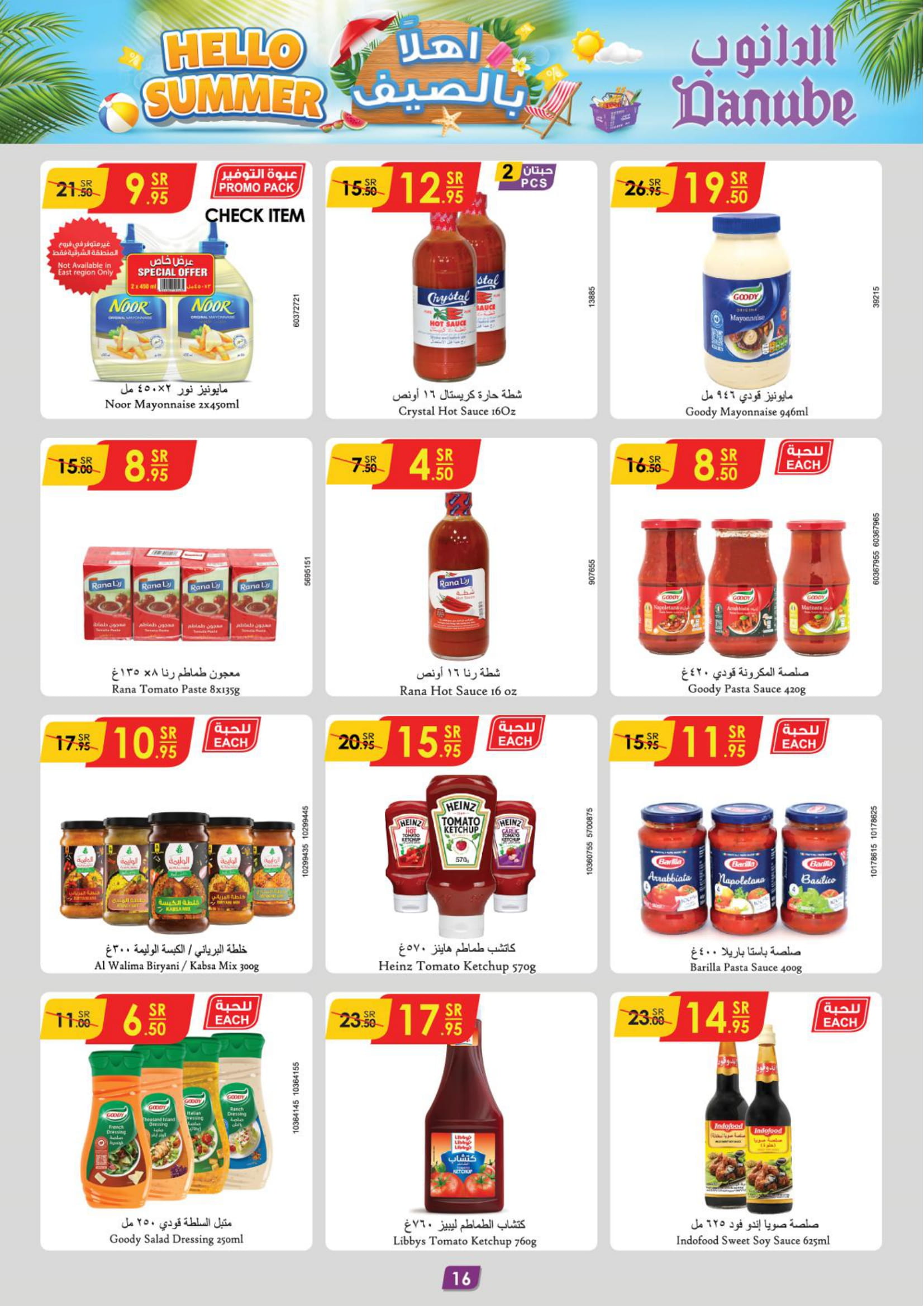 Page 18 at Hello Summer offers at Danube Jeddah Taif and Makka